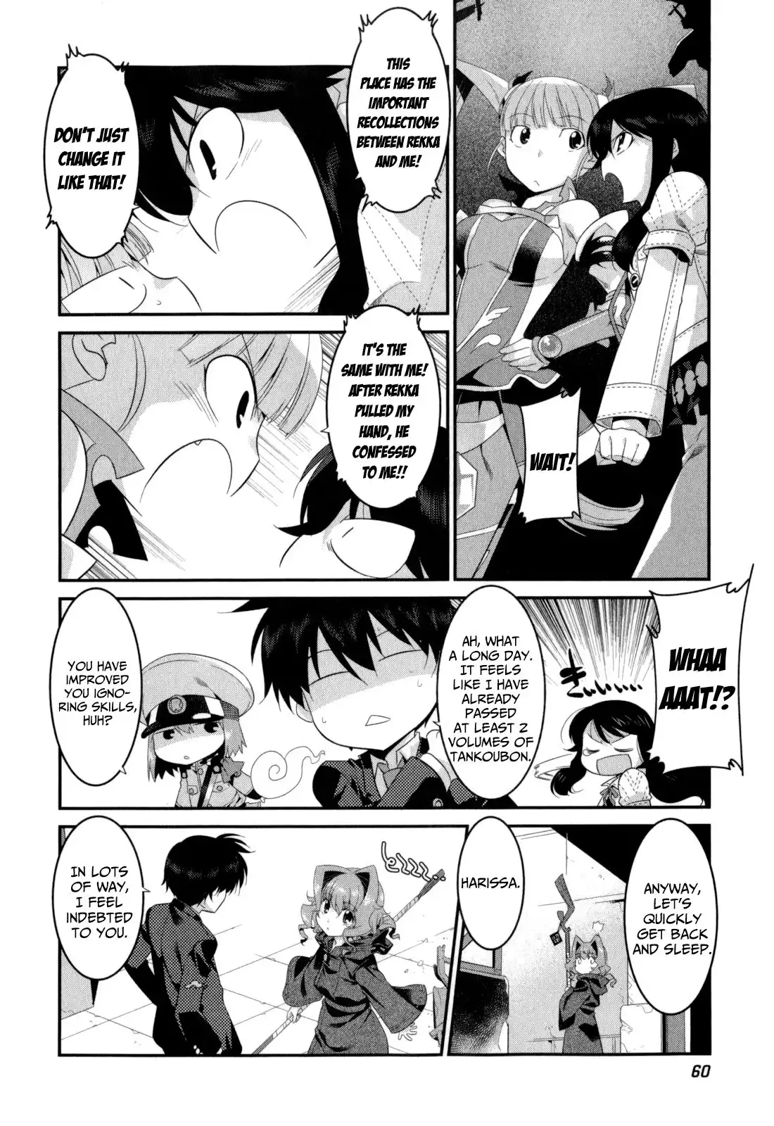 Ore ga Heroine o Tasukesugite Sekai ga Little Mokushiroku!? Chapter 17 3